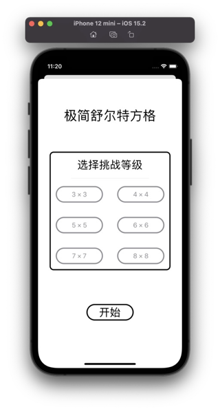 image-20230912215256646