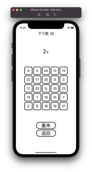 image-20230912215310515