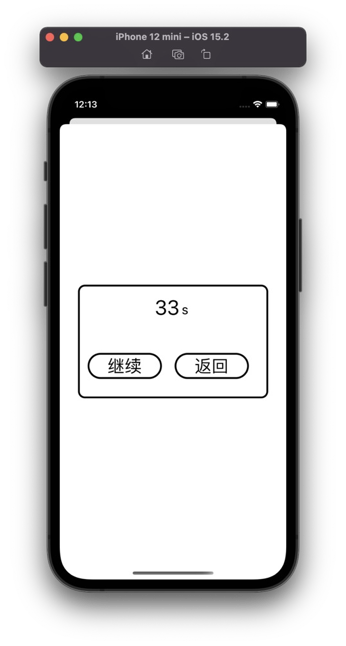 image-20230912215327638